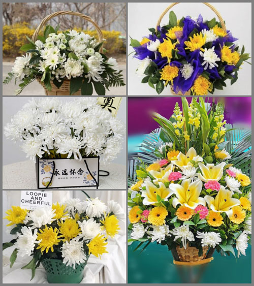 福建厦门思明区中华街道白事提篮配送